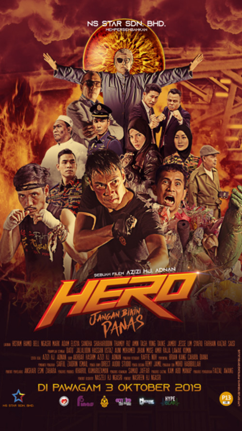 PARAGON CINEMAS