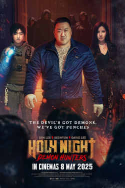 Holy Night: Demon Hunters