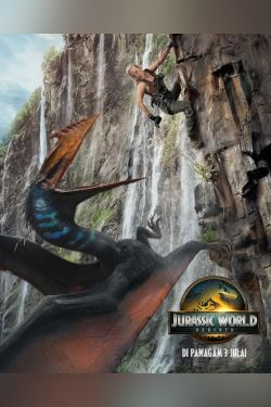 Jurassic World Rebirth