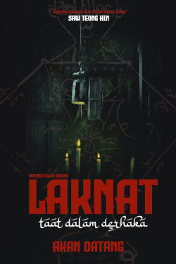 Laknat