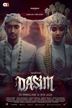 Dasim