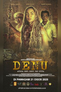 Denu