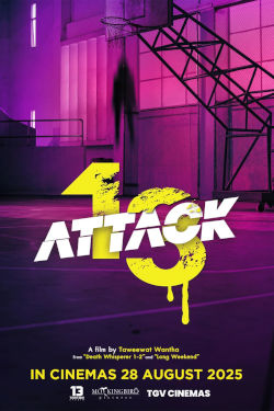 Attack 13