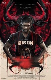 Bison: Kaalamaadan