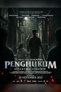 Penghukum: Nusantara Assassin