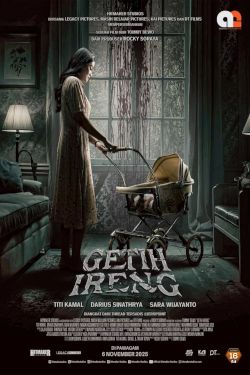 Getih Ireng
