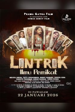 Lintrik: Ilmu Pemikat