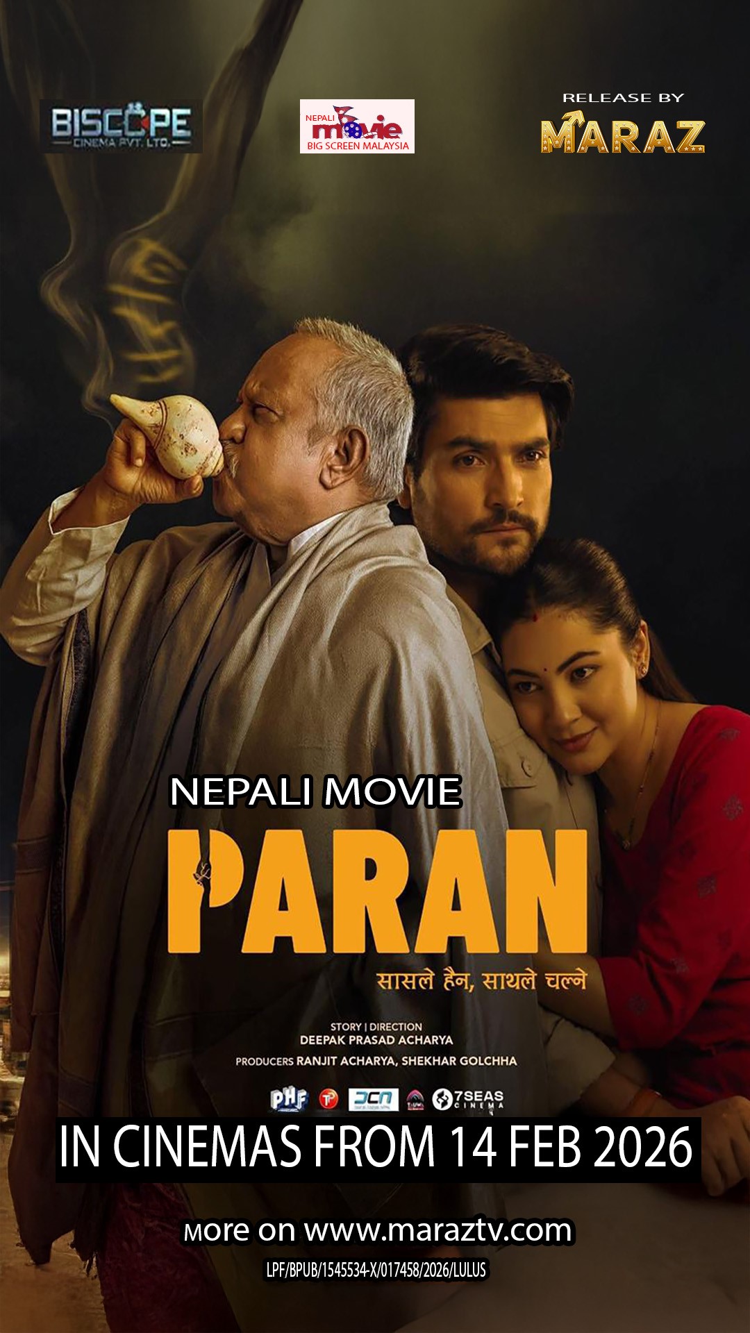 Paran (Nepali Movie)