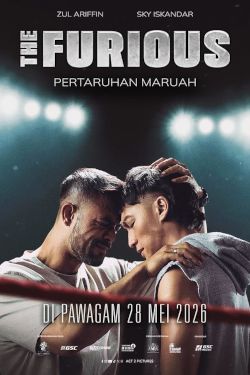 The Furious: Pertaruhan Maruah