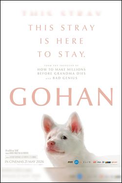 Gohan