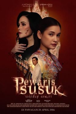 Pewaris Susuk