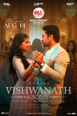 Viswanath & Sons