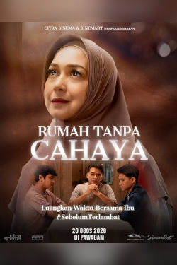 Rumah Tanpa Cahaya