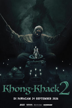 Khong Khaek 2
