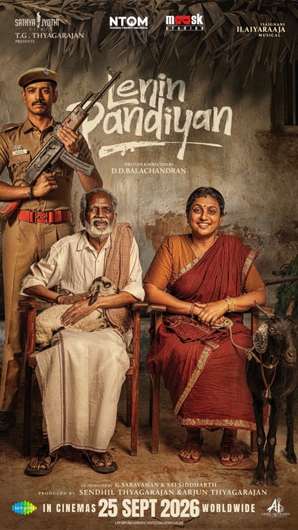 Lenin Pandiyan